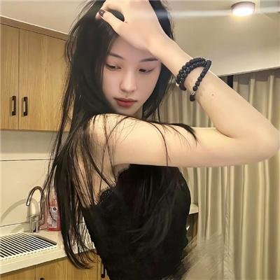 永恒美人